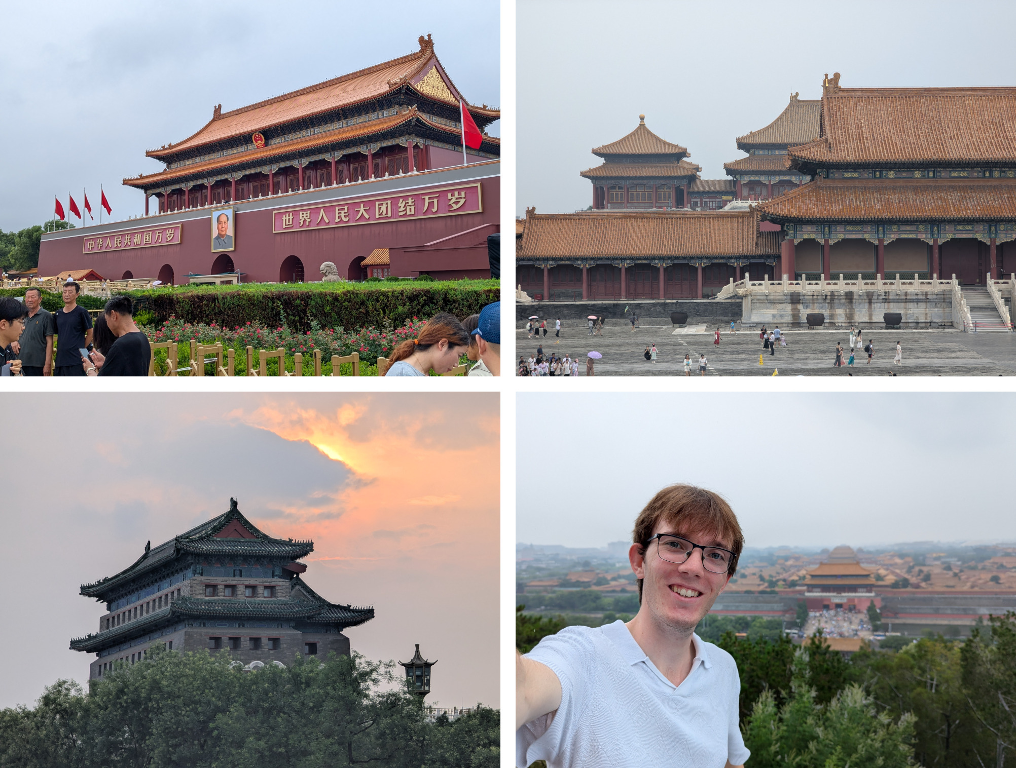 Collage of photos from Beijing