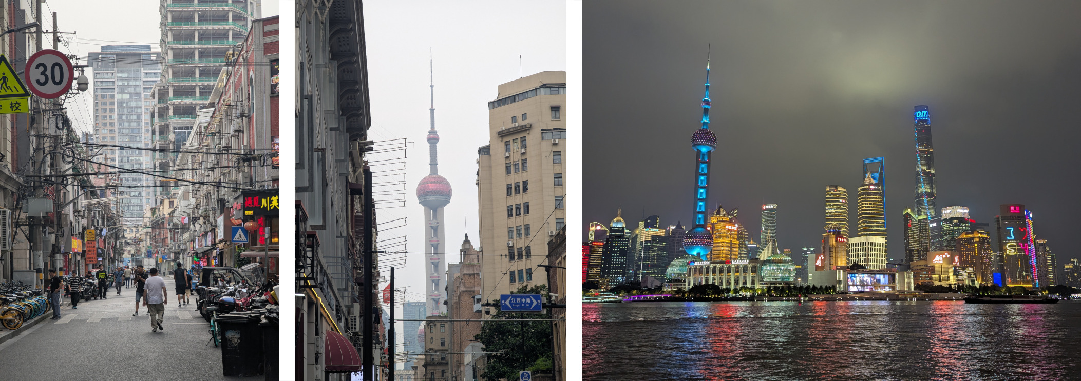 Collage of photos from Shanghai