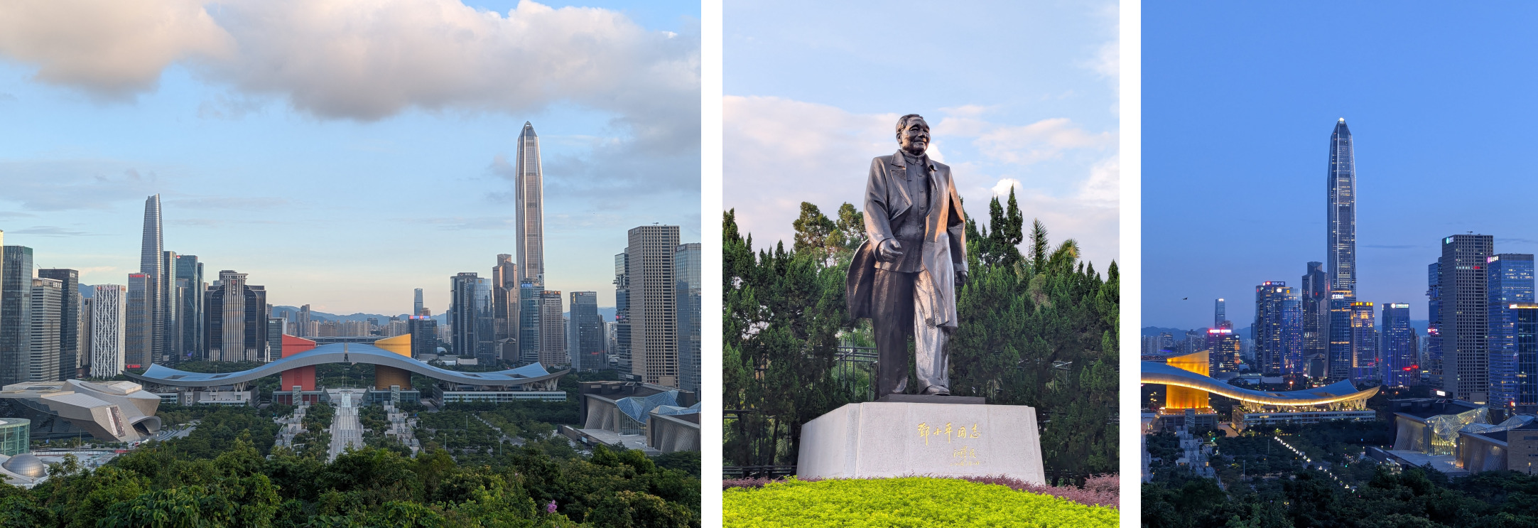 Collage of photos from Shenzhen