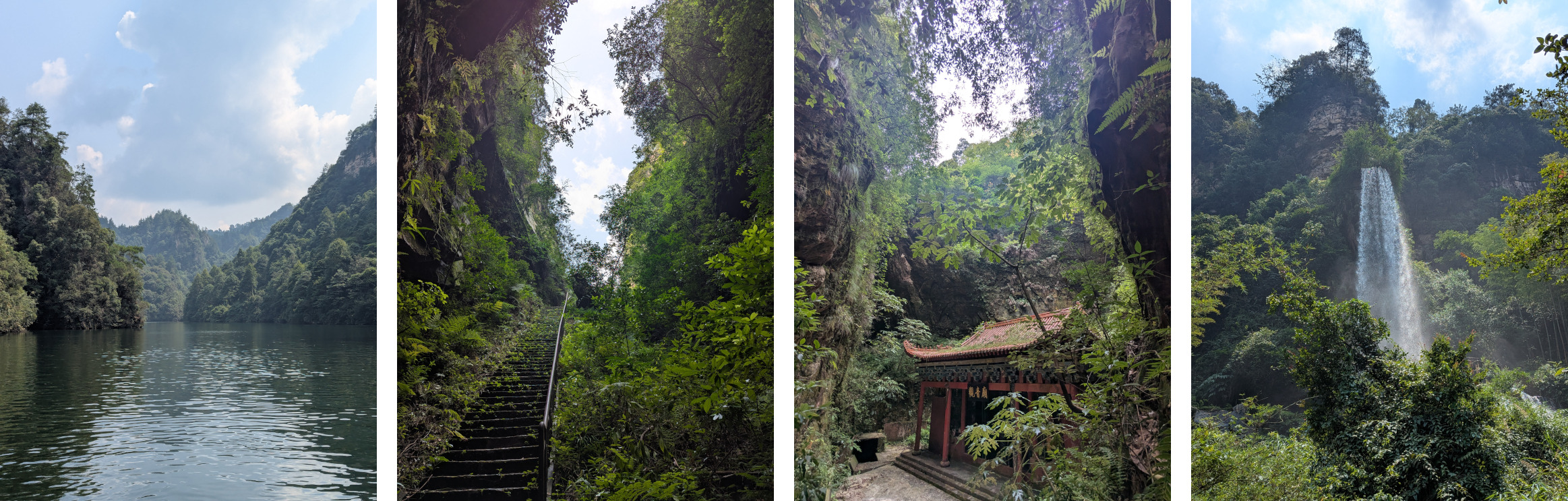 Collage of photos from Zhangjiajie